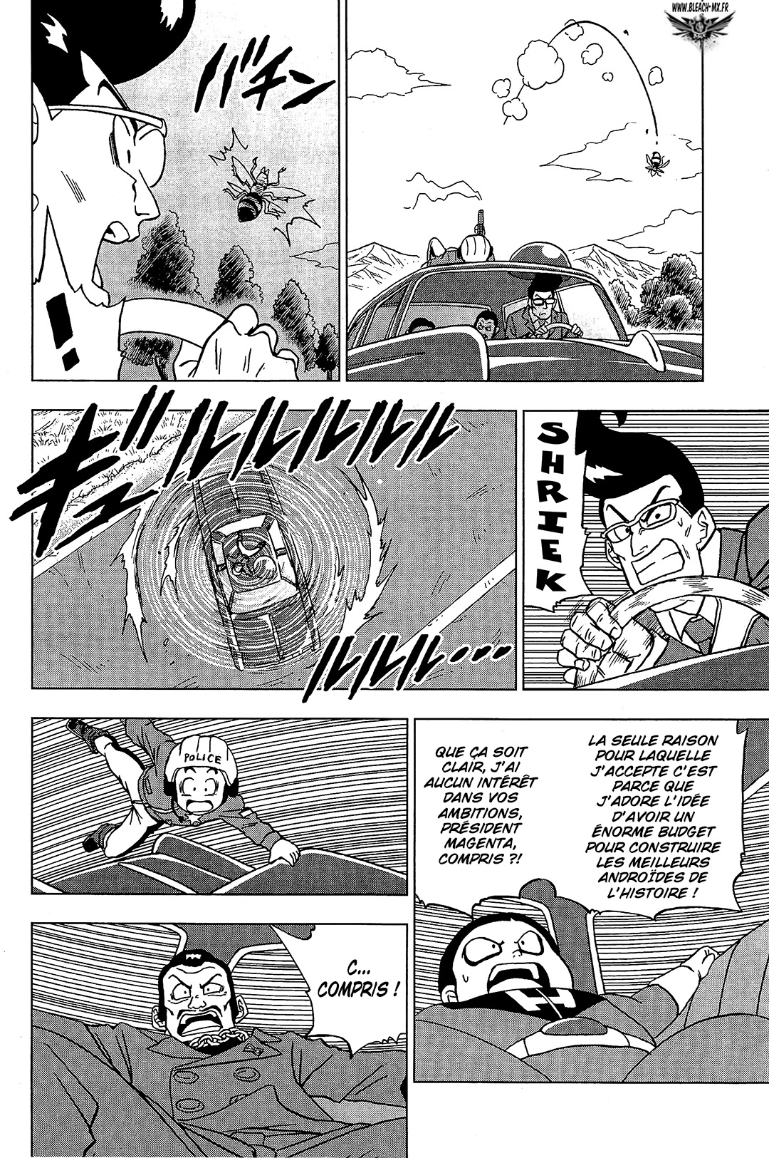  Dragon Ball Super 091 Page 22